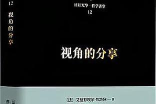 开云官网入口登录网页截图1